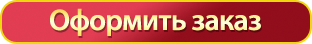 button_14_5