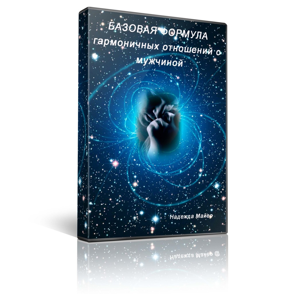 DVD-Диск F